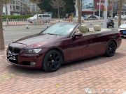 宝马3系敞篷车[进口] 2008款 宝马3系敞篷车330i-3.0-A/MT