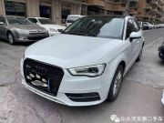 奥迪A3 2016款 两厢1.4T-A/MT-领英型
