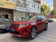 路虎 发现运动版 2019 款 2.0T-A/MT-性能科技版四驱7座48V轻混