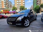 奔驰R级(进口) 2015 款 R400 4MATIC 商务型