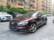 奥迪A3 2017 款 三厢1.4T-A/MT-35TFSI时尚型Limousine双离