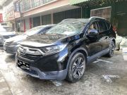 本田CRV 2017 款 CRV-1.5T-CVT舒适版前驱