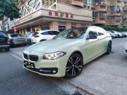 宝马5系 2014 款 528Li 领先型