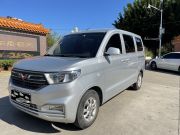 五菱宏光 2019 款 五菱宏光V-1.5-MT标准型7座LAR