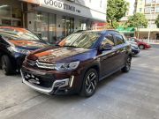 雪铁龙C3-XR 2015 款 1.6-A/MT时尚型