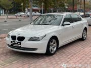 宝马5系 2010 款 520 Li 领先型