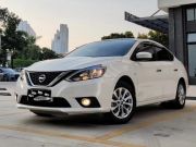 日产 轩逸 2019 款 1.6-CVT-XL豪华版经典款