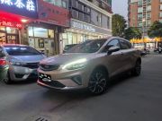 吉利汽车 帝豪GS 2019 款 1.4T-CVT/MT雅