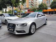 奥迪A4L 2013 款 35 TFSI 自动 技术型