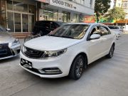 吉利汽车 吉利远景 2017 款 1.5-A/MT幸福版