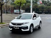 本田XRV 2018 款 1.5-CVT-LXI经典版前驱