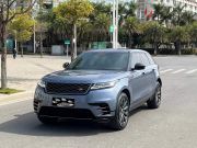 路虎 揽胜星脉 2020年 3.0T-A/MT-P340-R-DYNAMIC-S