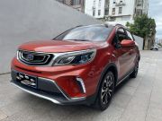 吉利汽车 远景X3 2017款 1.5-AT尊贵型