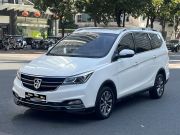 宝骏730 2017 款 1.5T-A/MT旗舰型DCT双离合