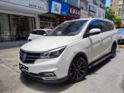 宝骏730 2017 款 1.5T-MT尊享型7座