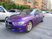 宝马3系(进口) 2013 款 320i 时尚型