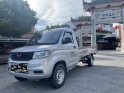 五菱 荣光新卡 2022款 1.5-MT汽车下乡版LV1加长单排L3C