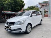 宝骏730 2016 款 1.5-MT超值版7座