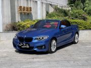 宝马2系敞篷车[进口] 2015款 220i-2.0T-A/MT-M运动型