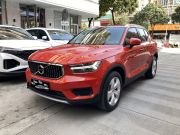 沃尔沃XC40 2020款 1.5T-A/MT-T3智行时尚版前驱