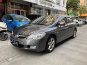 本田 思铭 2012 款 1.8L 自动