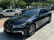 宝马7系(进口) 2017款 730Li-2.0T-A/MT后驱豪华型