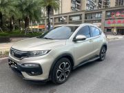 本田XRV 2017 款 1.8-CVT-EXI舒适版前驱