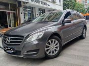 奔驰R级(进口) 2011 款 R300-3.0-A/MT后驱商务型加长版