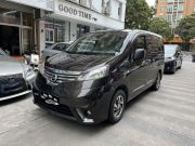 郑州日产NV200 2018 款 1.6-CVT豪华型